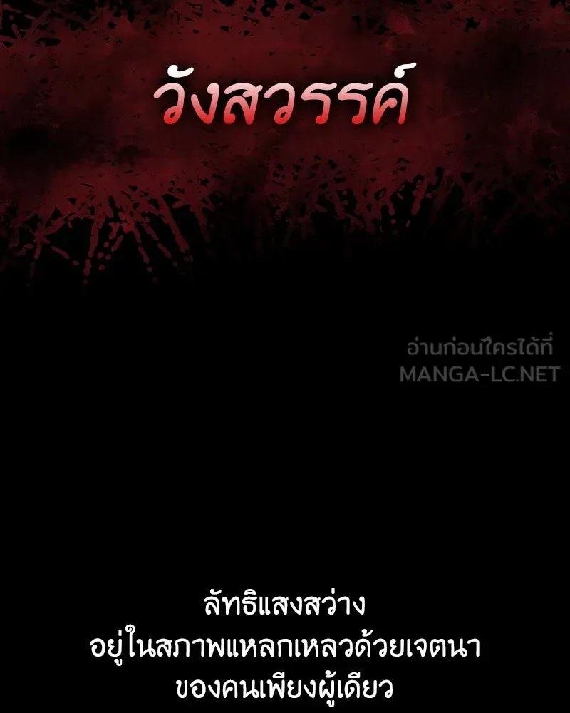 หน้า 340