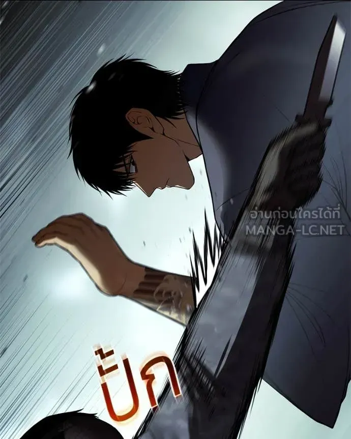 หน้า 189