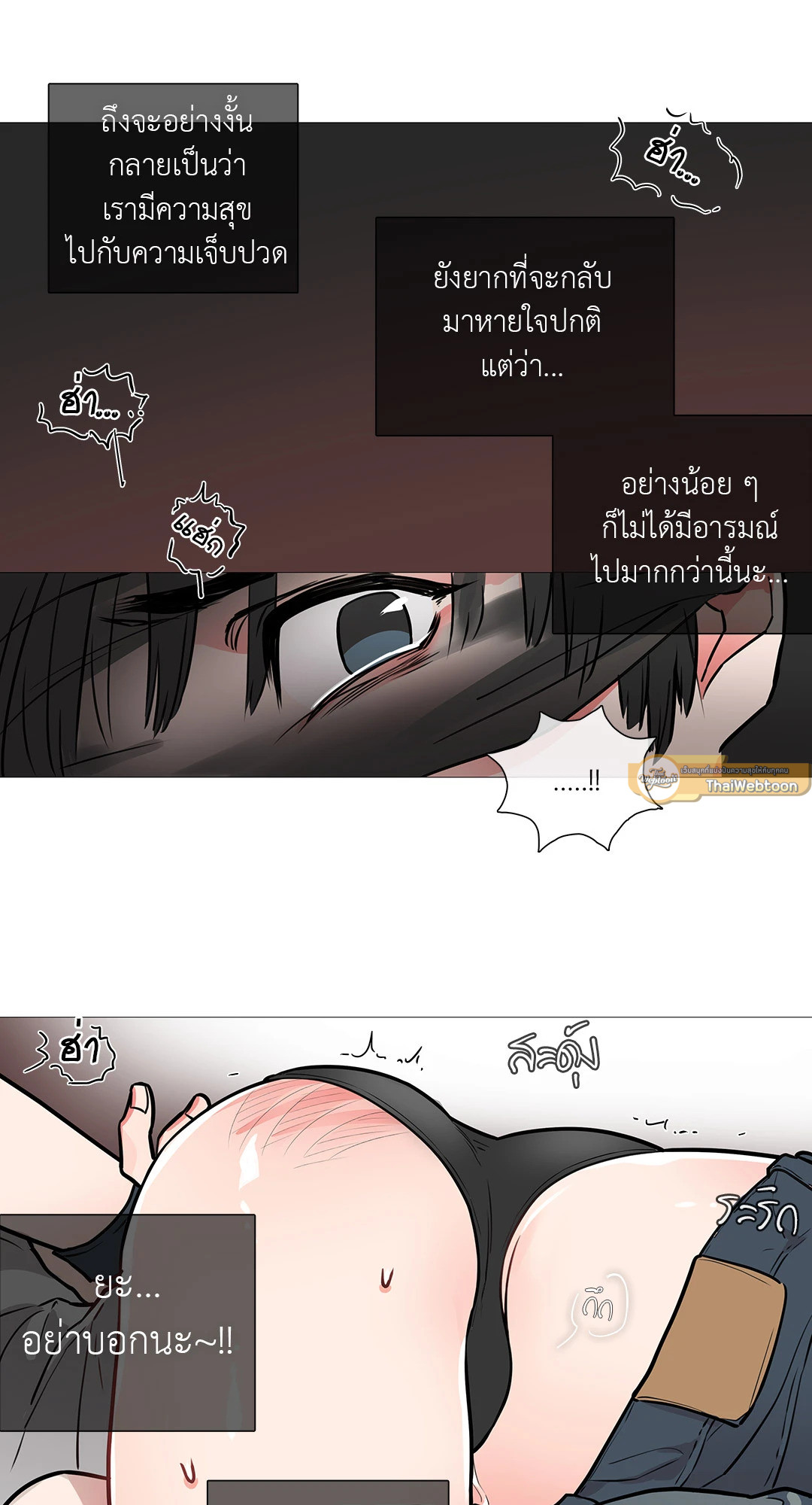 หน้า 35