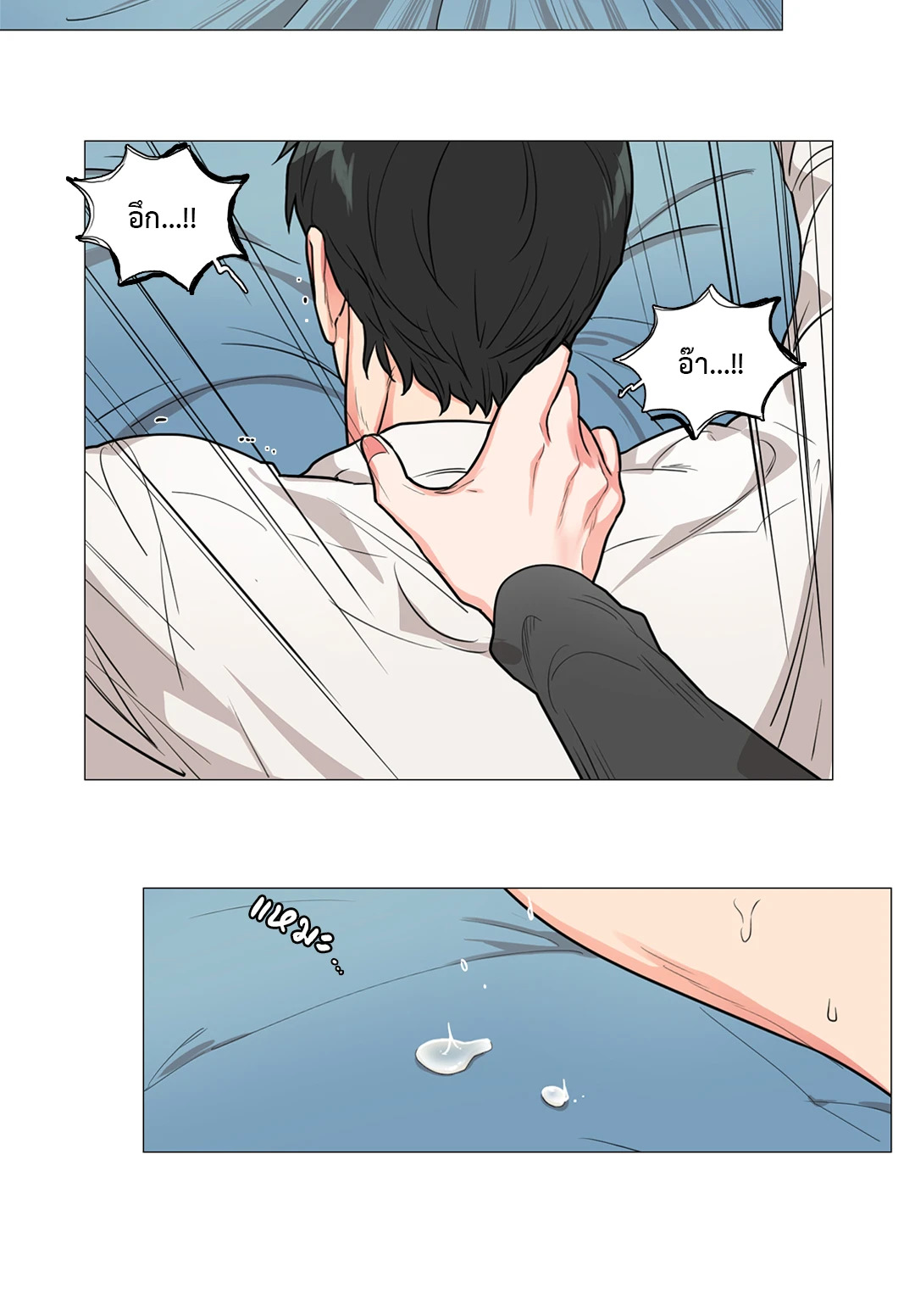หน้า 30