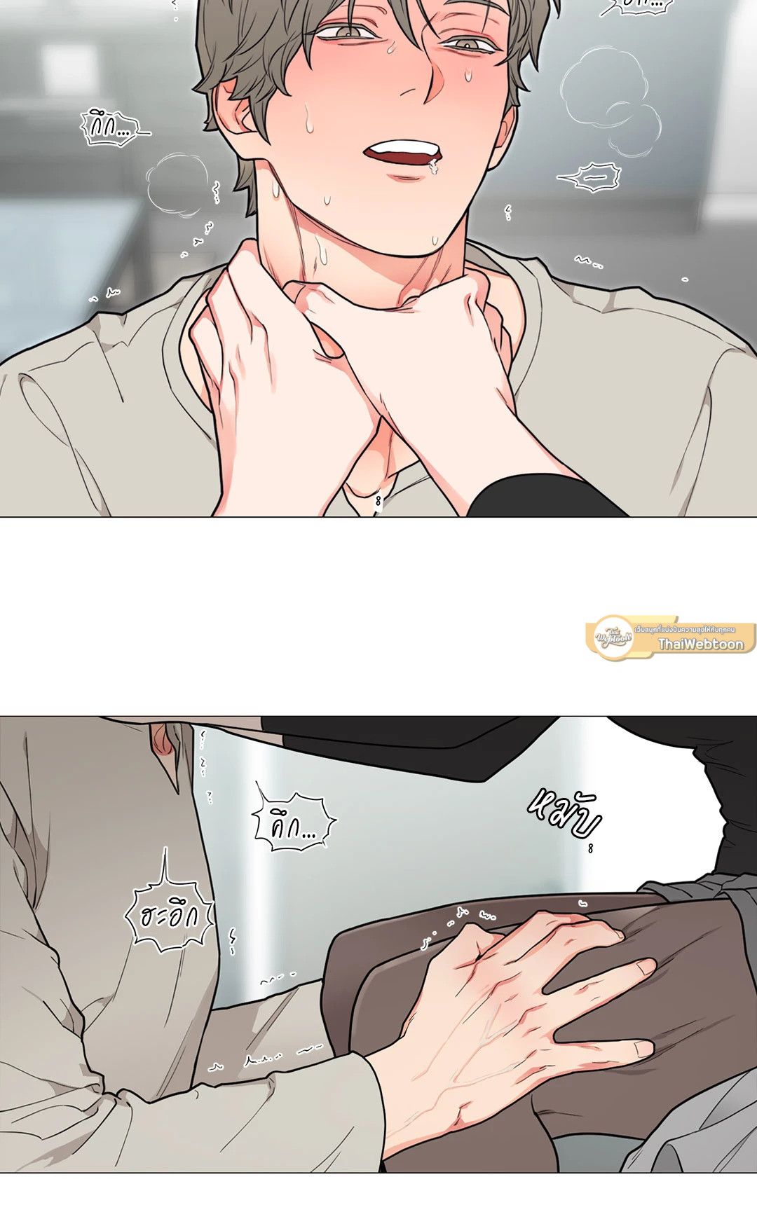 หน้า 17