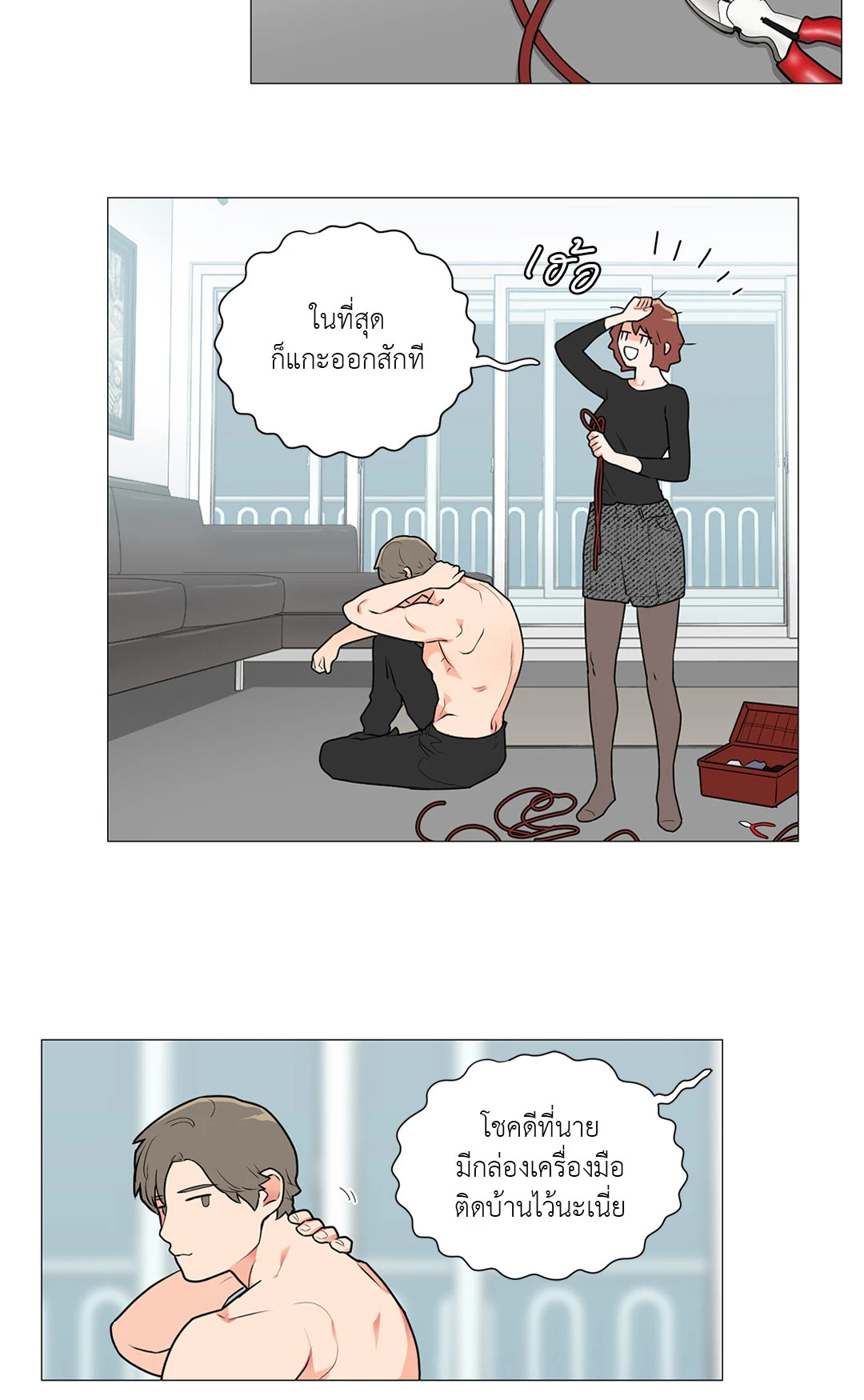 หน้า 22