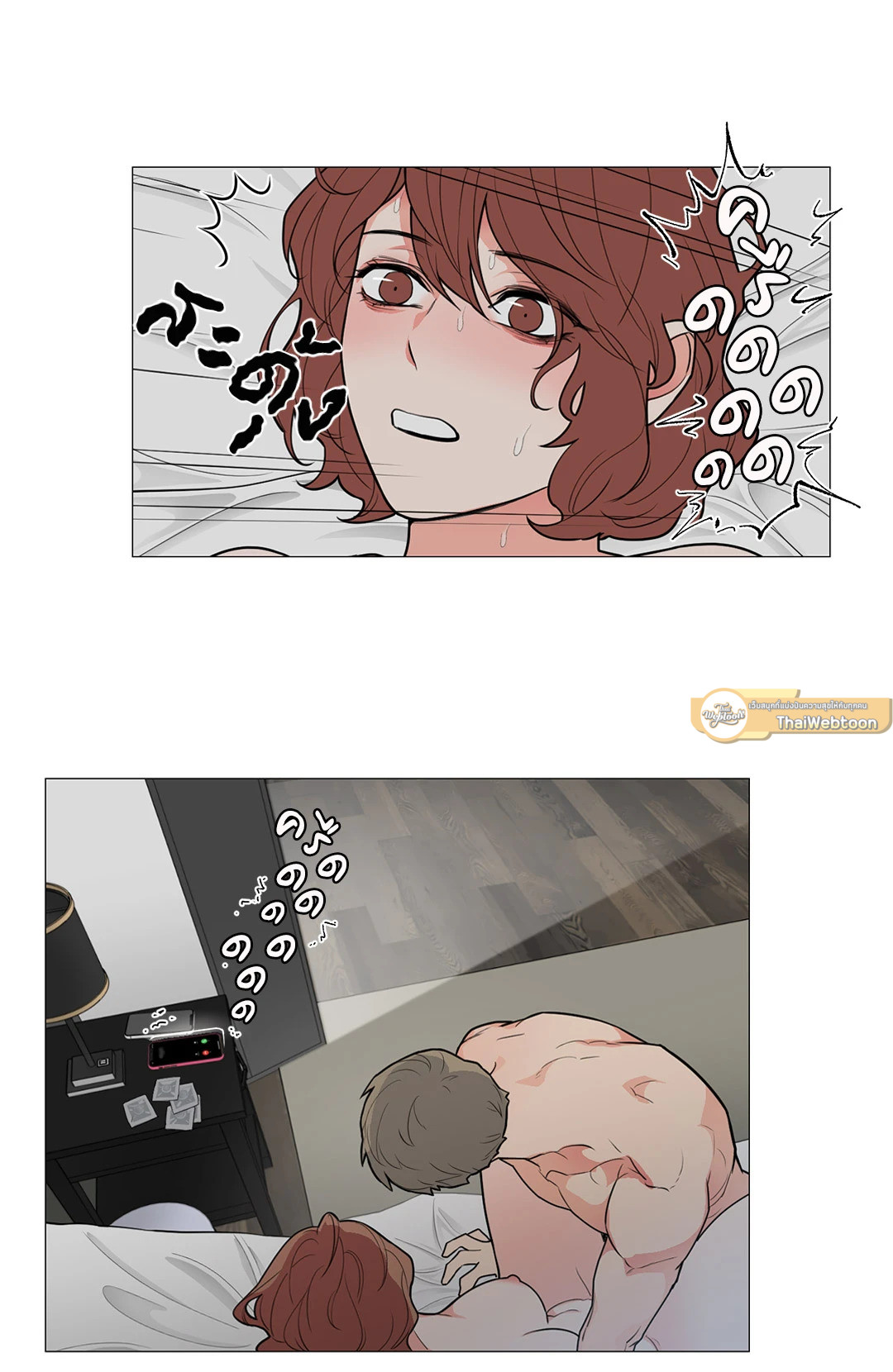 หน้า 34