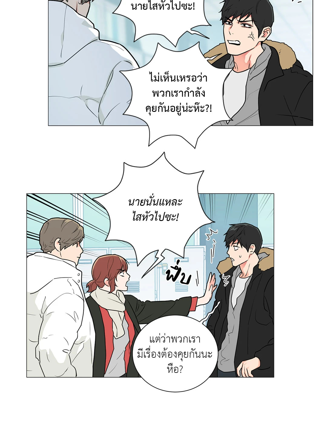 หน้า 22