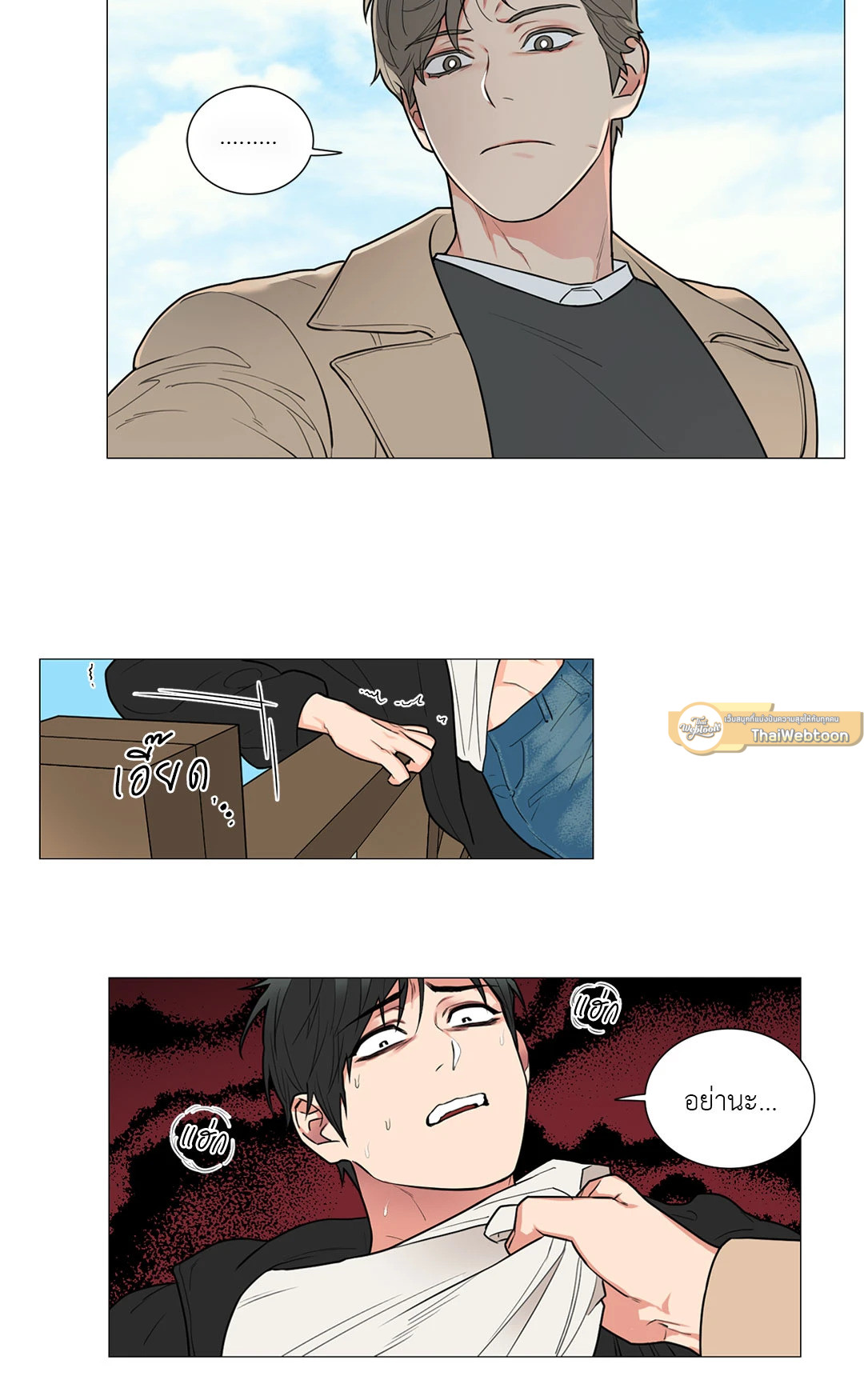หน้า 22