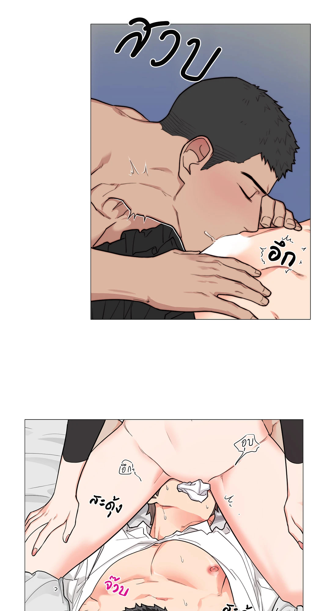 หน้า 27