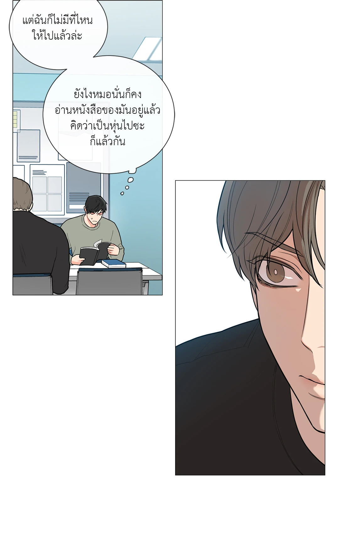 หน้า 22