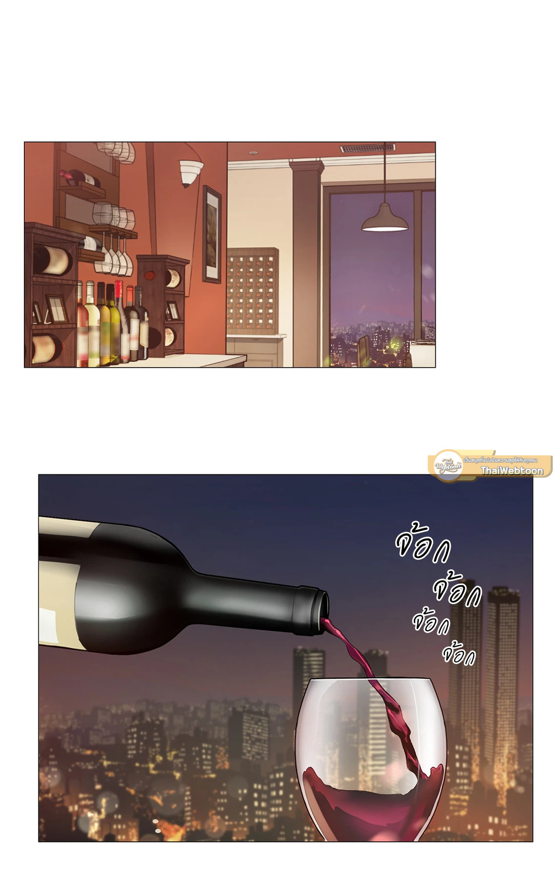 หน้า 26