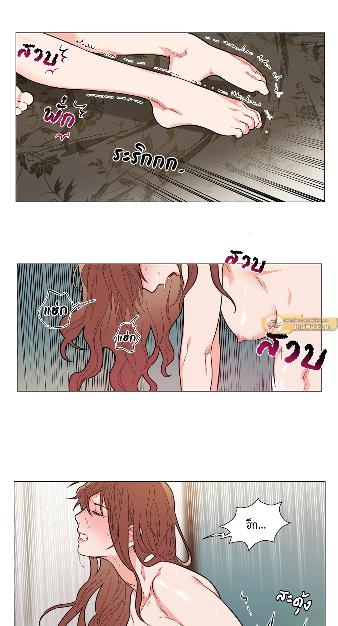 หน้า 37