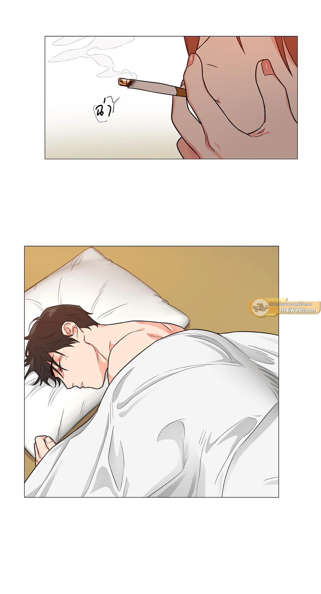หน้า 35