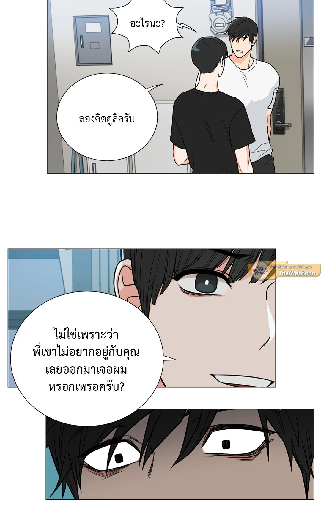 หน้า 36