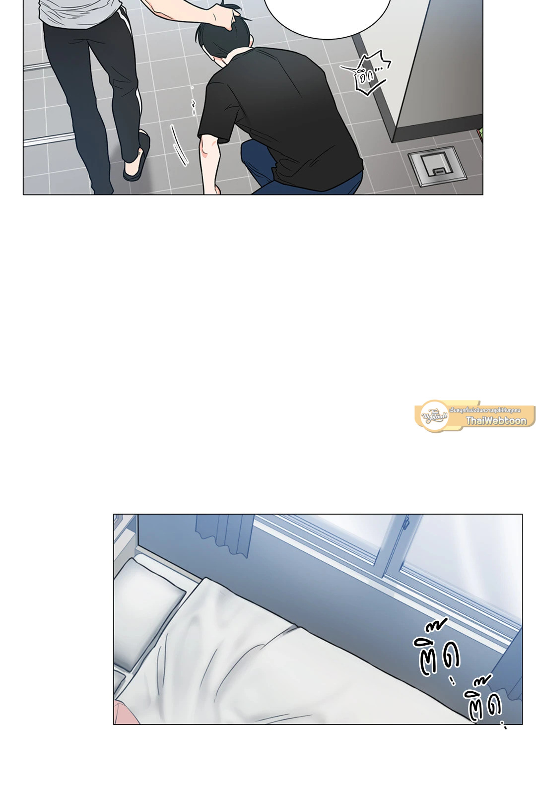 หน้า 40