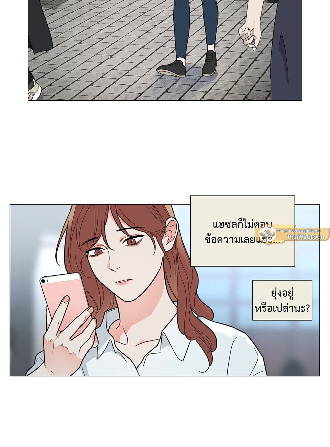 หน้า 30