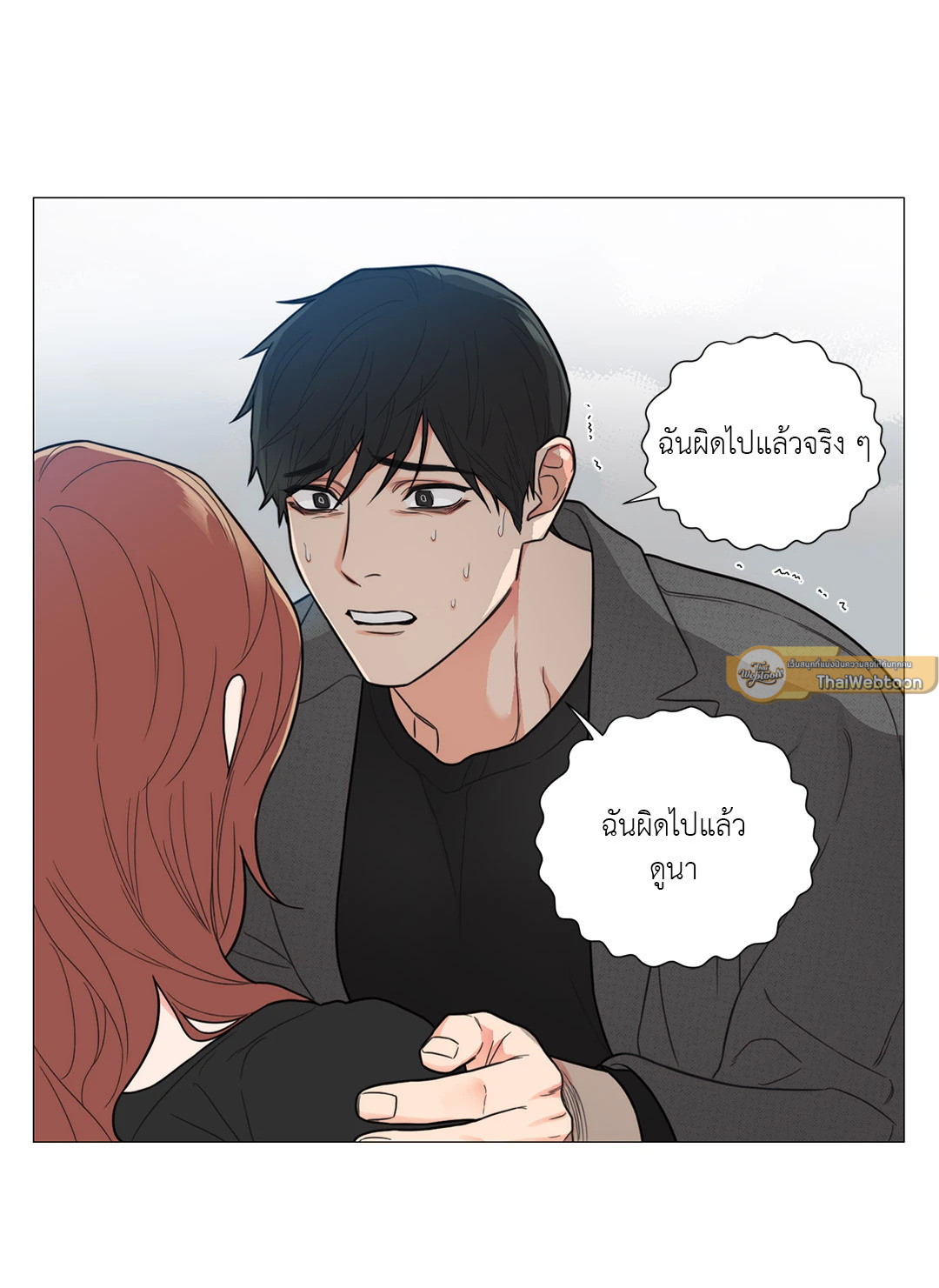 หน้า 40