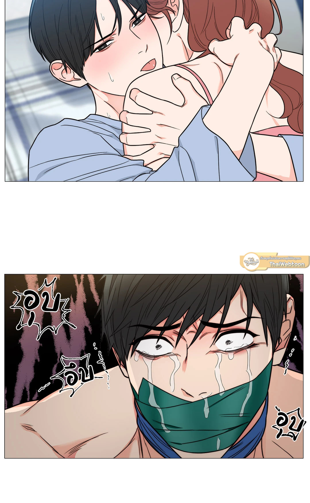 หน้า 44