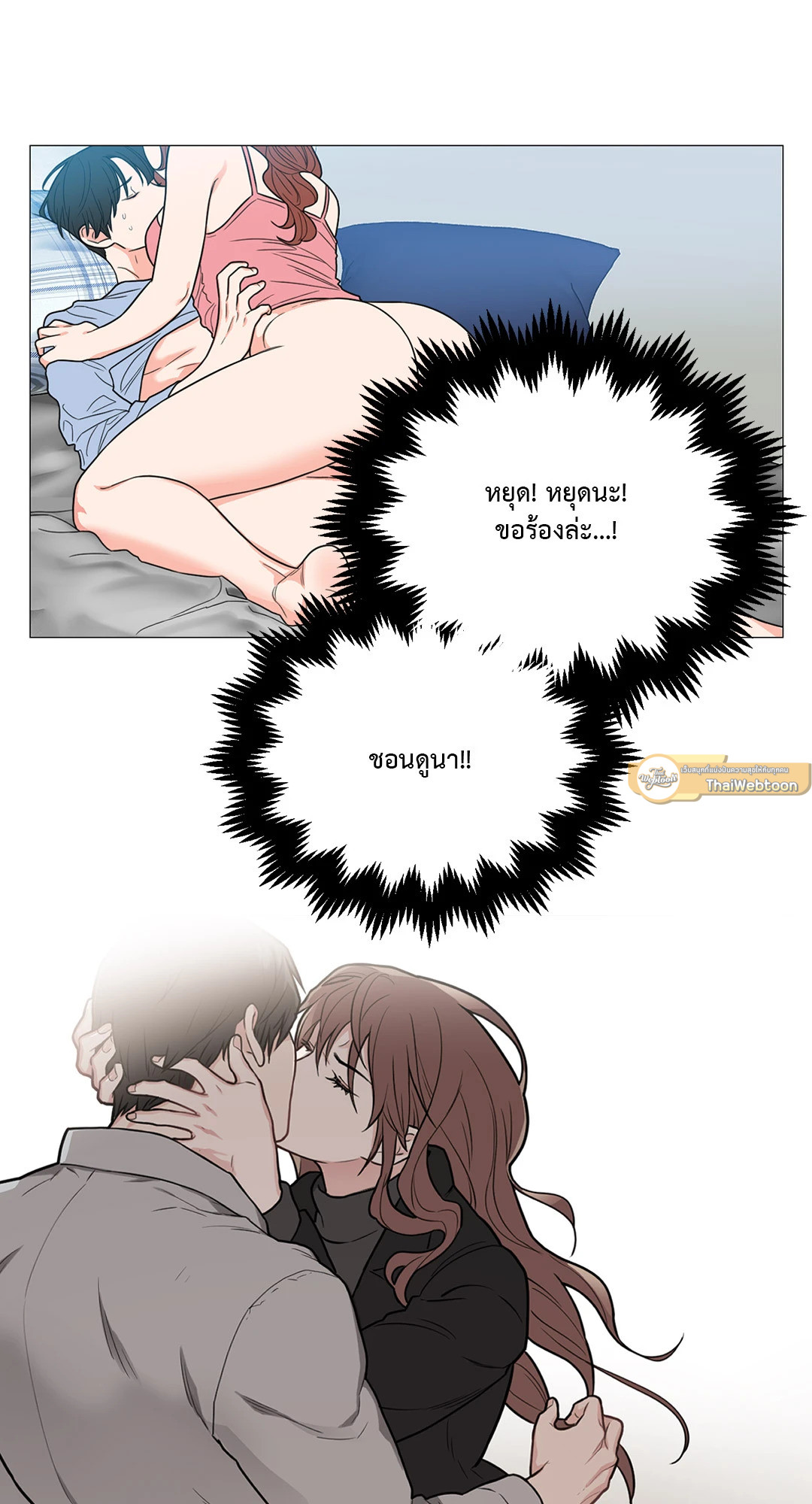 หน้า 45
