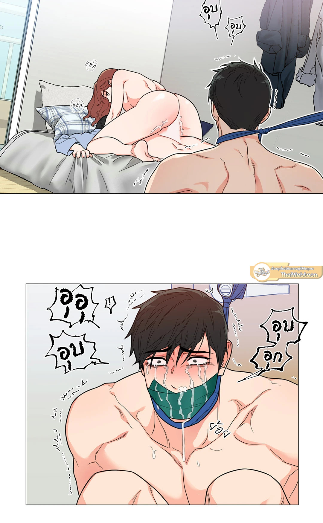 หน้า 12