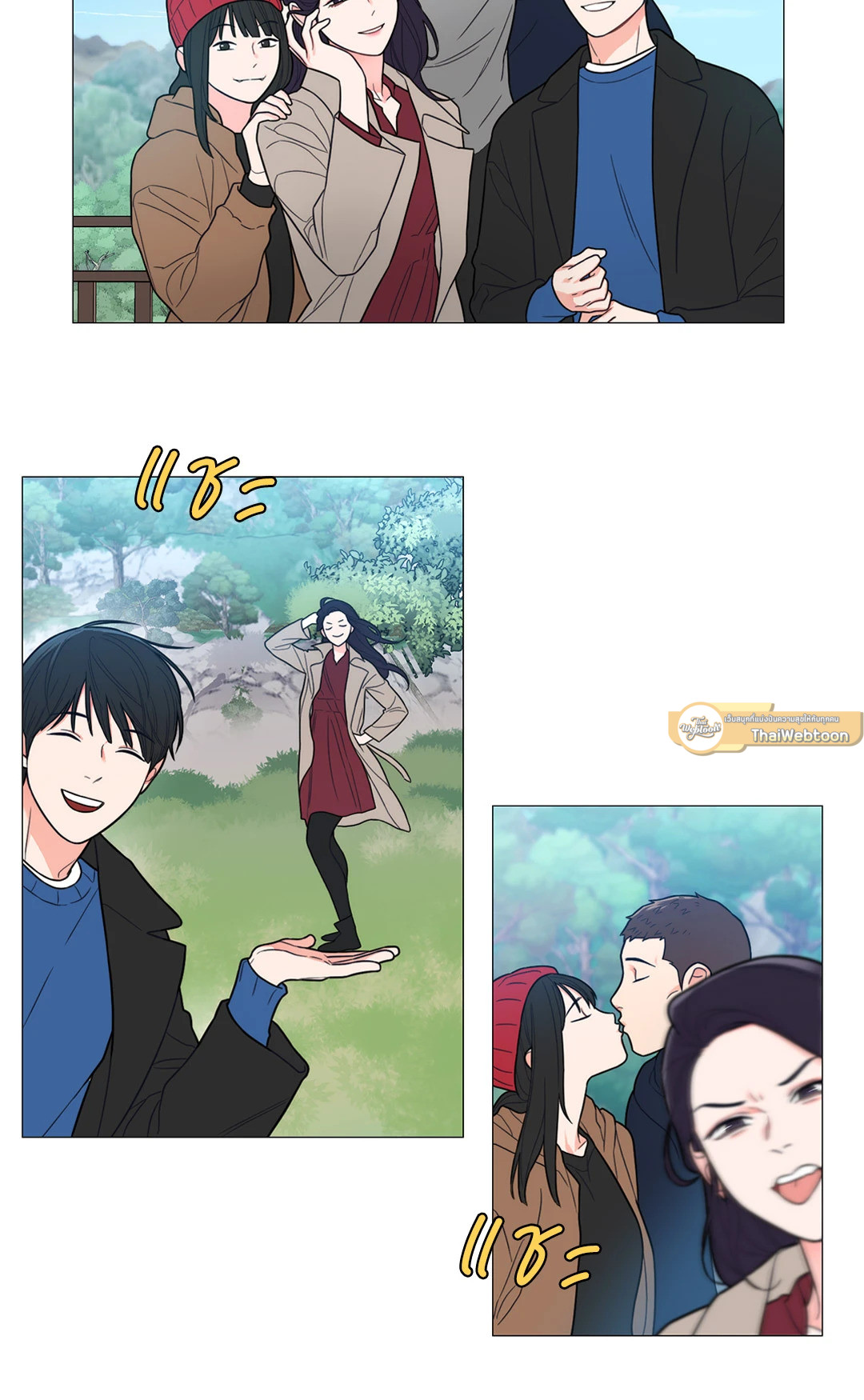 หน้า 20