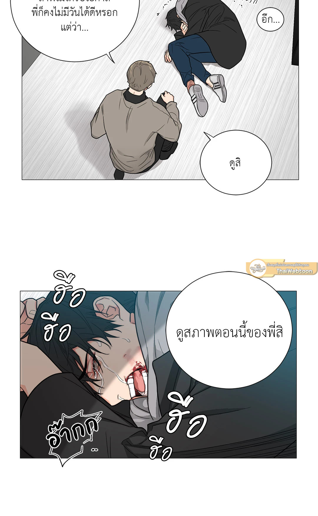 หน้า 40