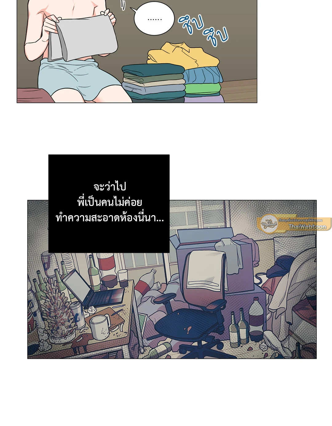 หน้า 22