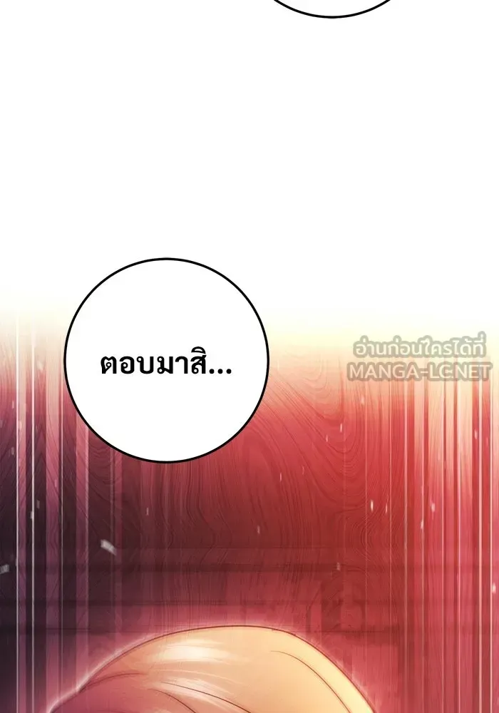 หน้า 162
