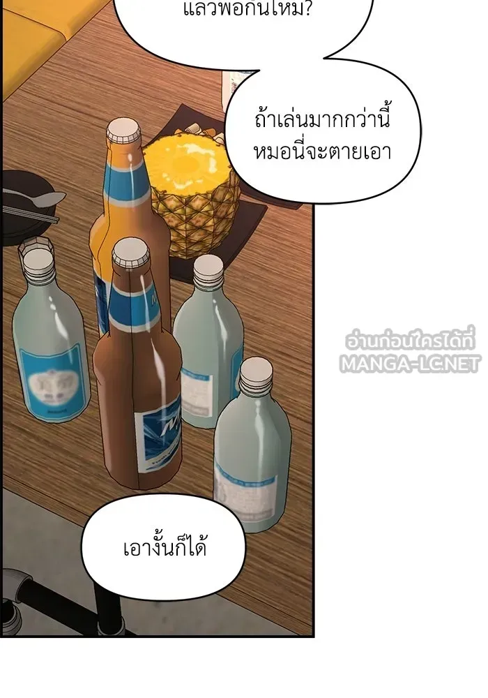 หน้า 78