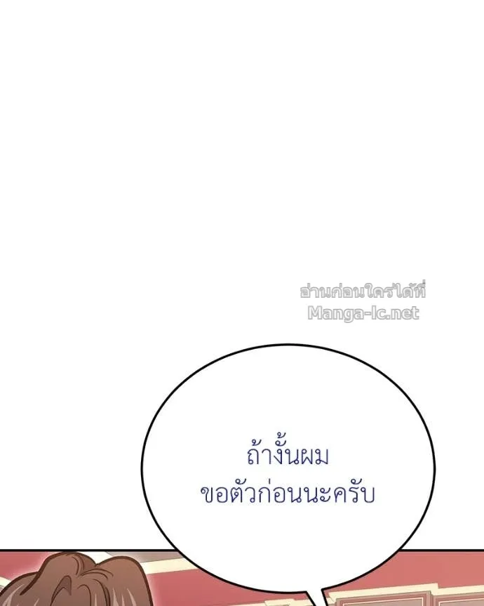 หน้า 126