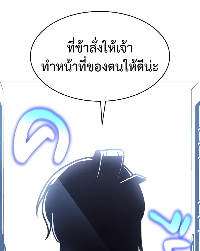หน้า 89