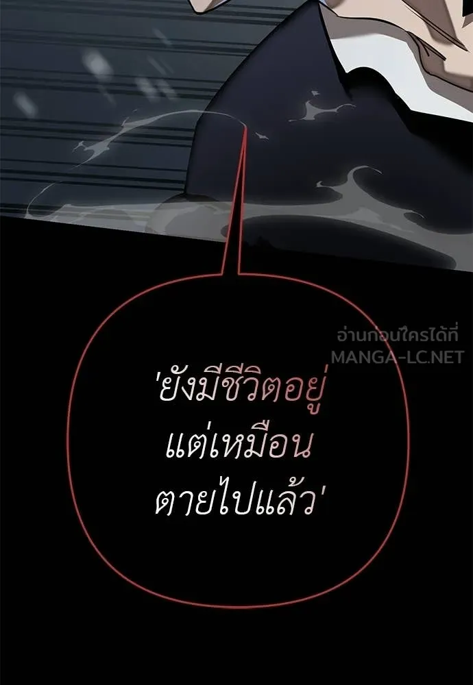 หน้า 156