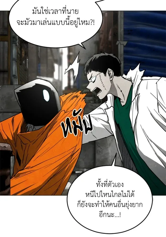หน้า 109