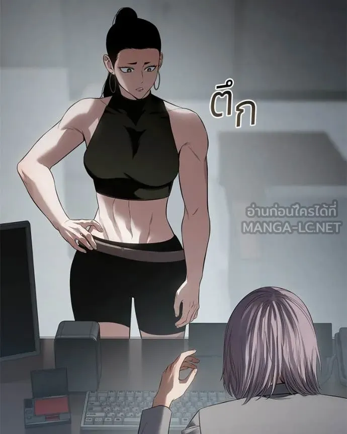 หน้า 56