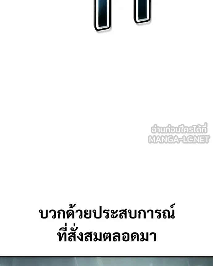 หน้า 118