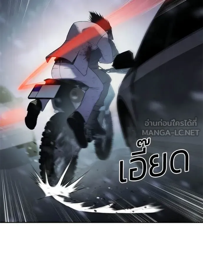 หน้า 154