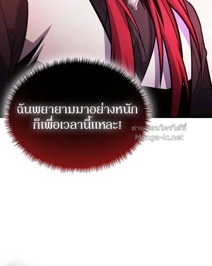 หน้า 109