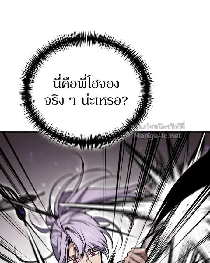 หน้า 90