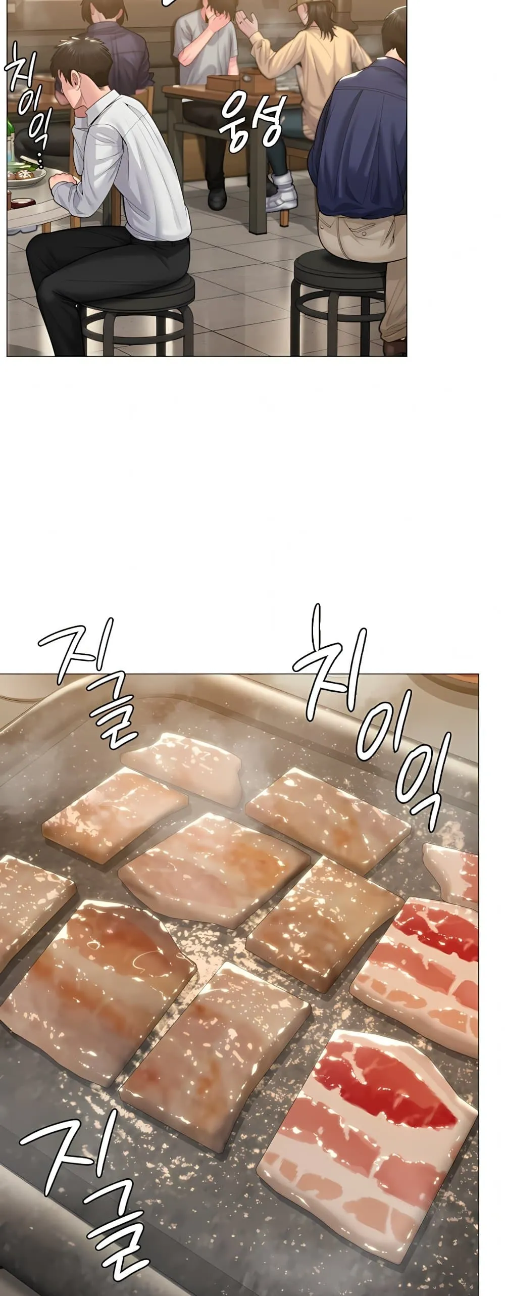 หน้า 60