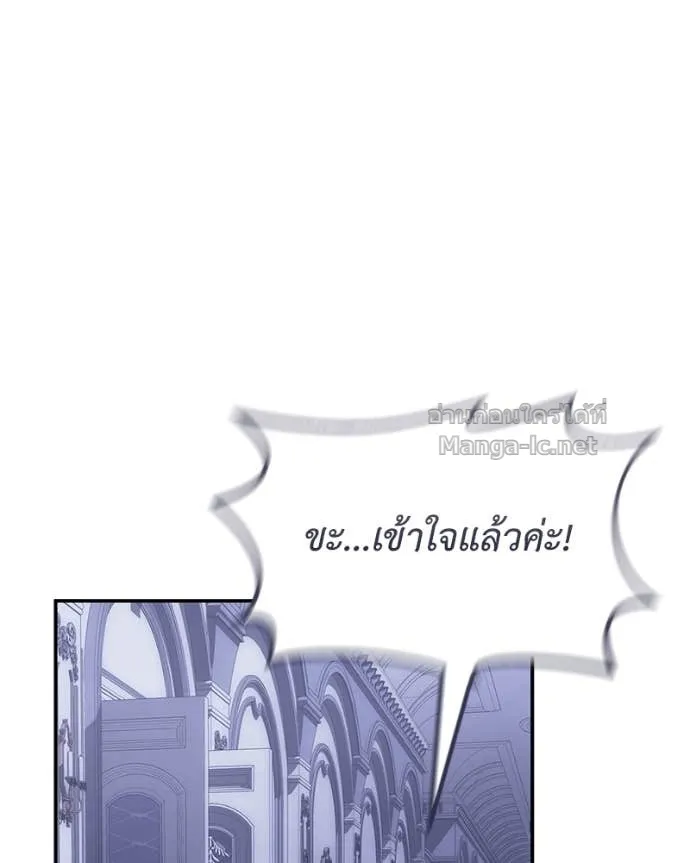 หน้า 98