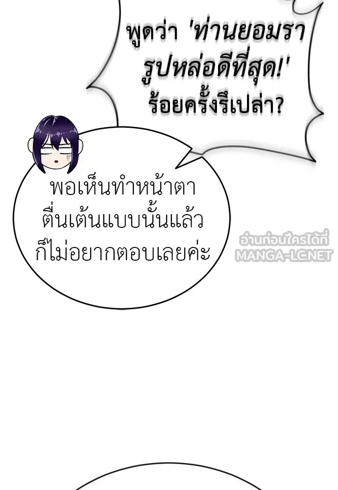 หน้า 153