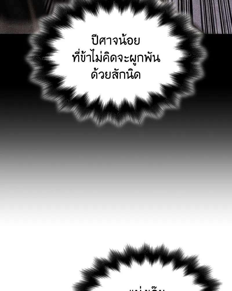 หน้า 134