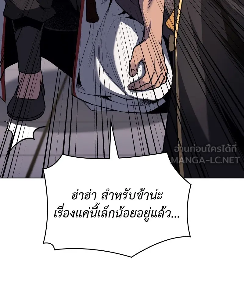 หน้า 162