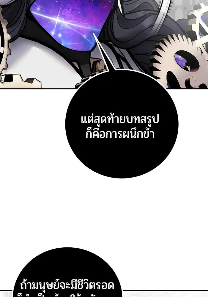 หน้า 95