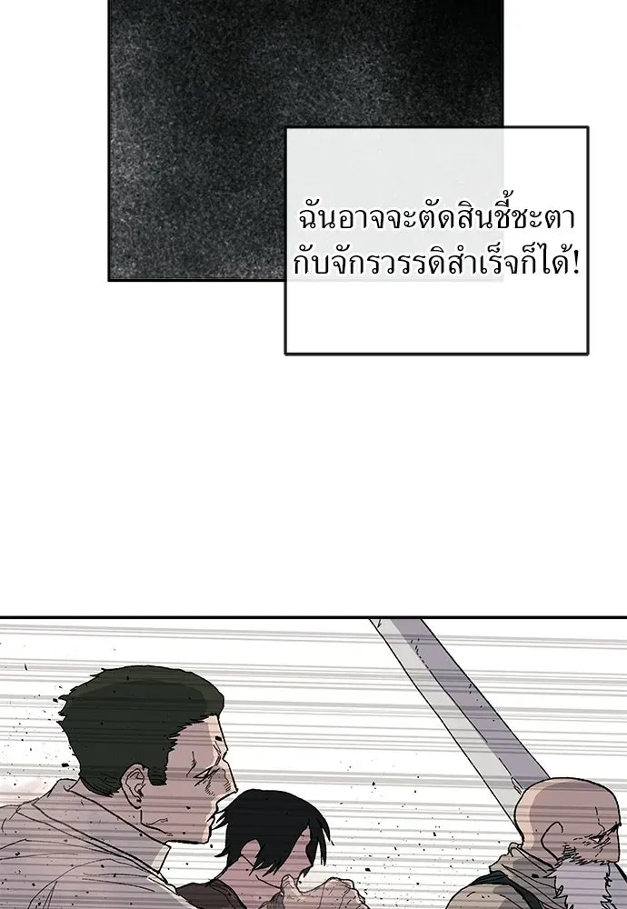 หน้า 118