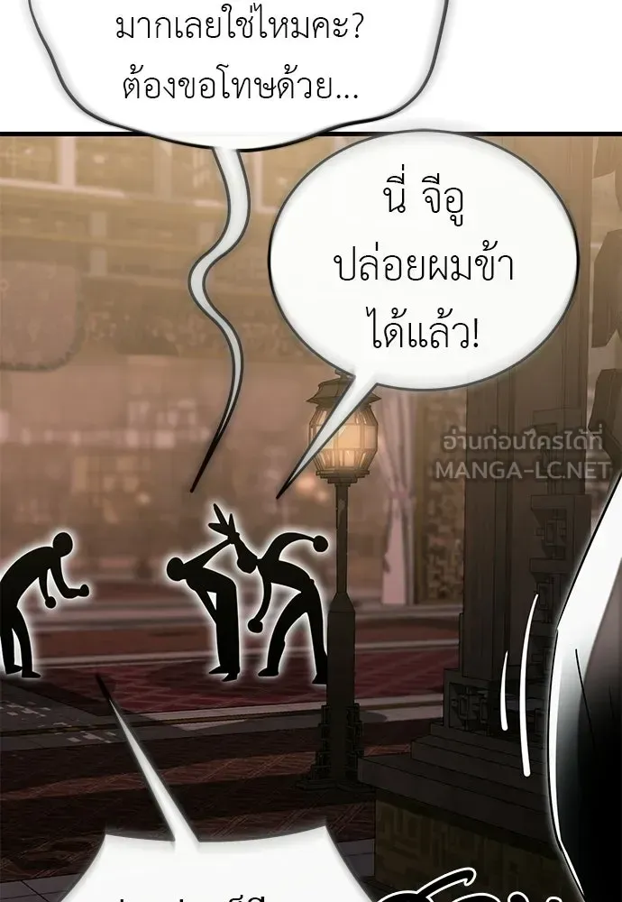 หน้า 162