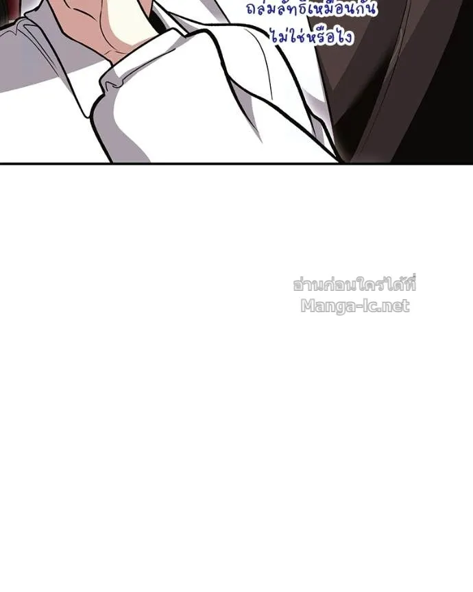 หน้า 109