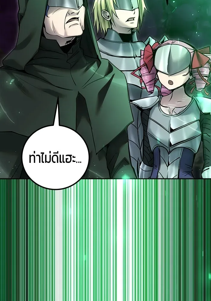 หน้า 107
