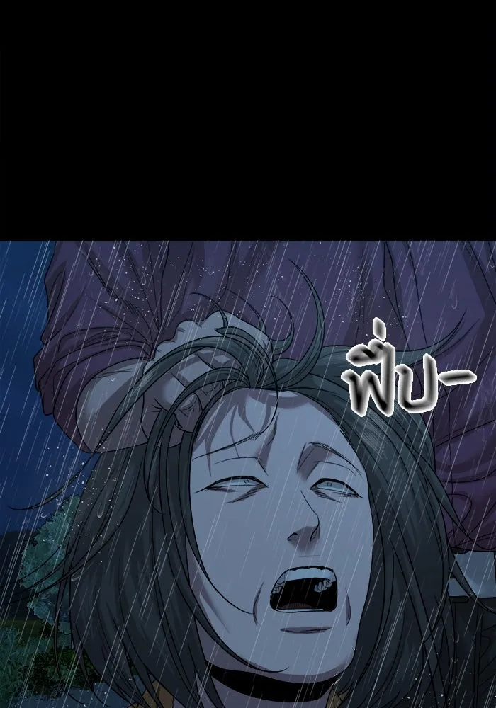 หน้า 114