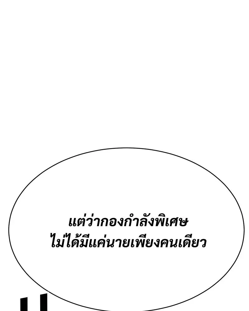 หน้า 203