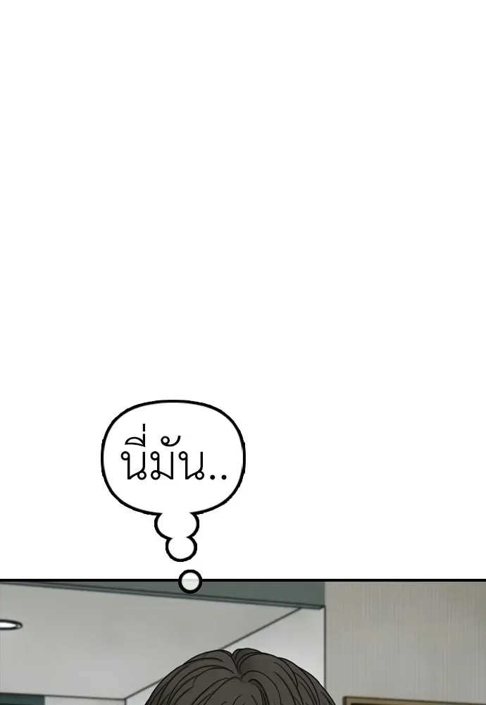 หน้า 128
