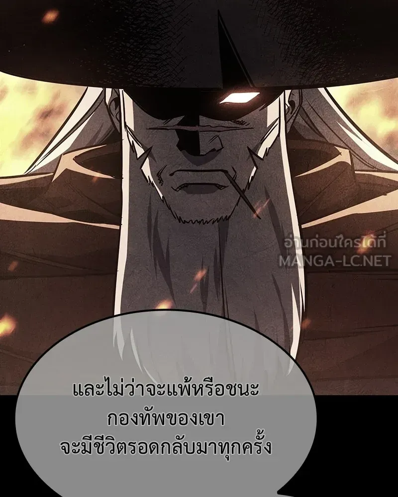 หน้า 171