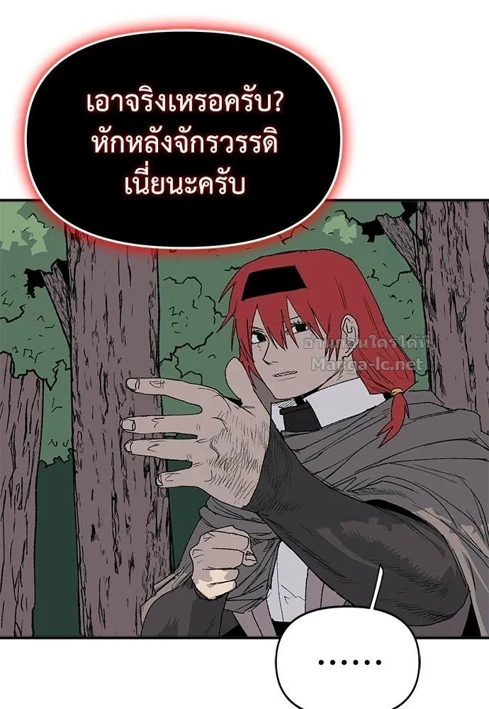 หน้า 152